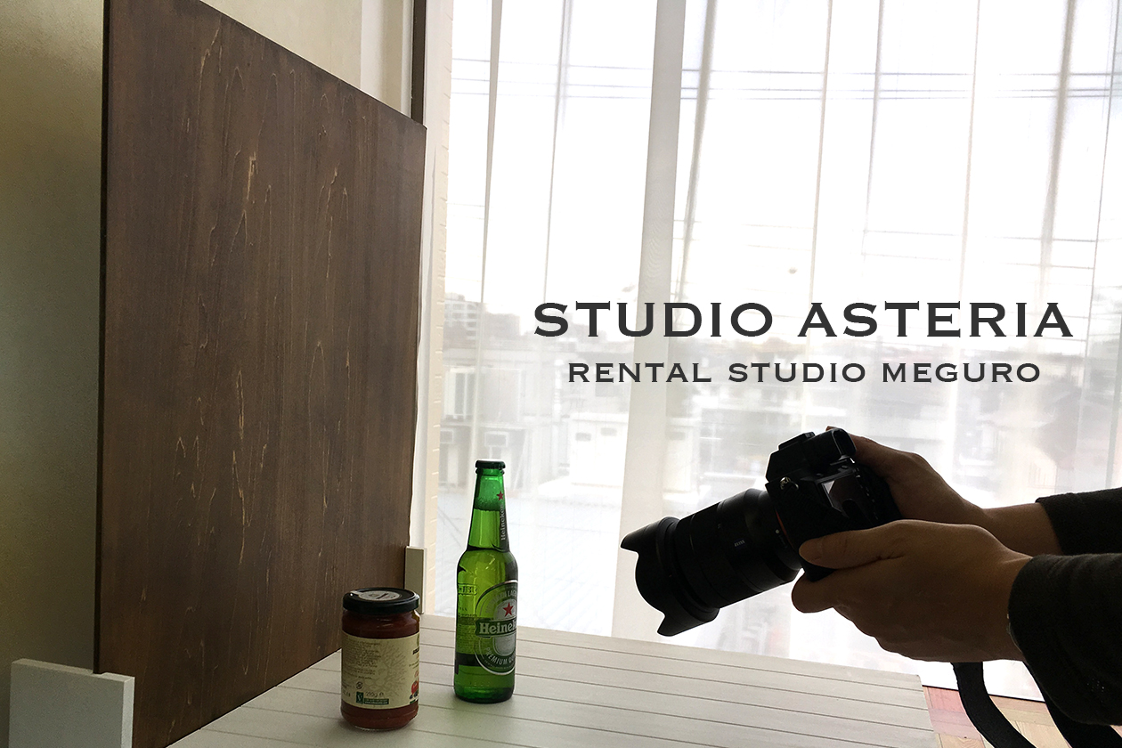 STUDIO ASTERIA